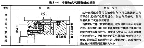 143-4ǽ|ʽĤܷ.jpg