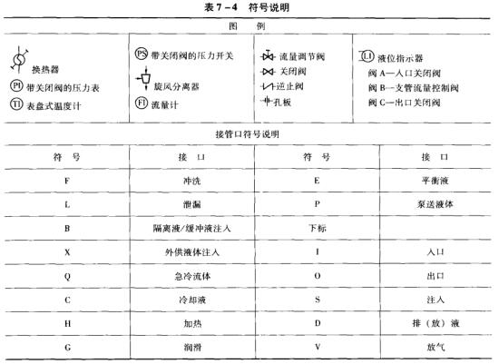 77-4̖(ho)f.jpg